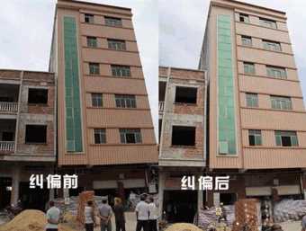濮阳濮阳县倾斜纠正
